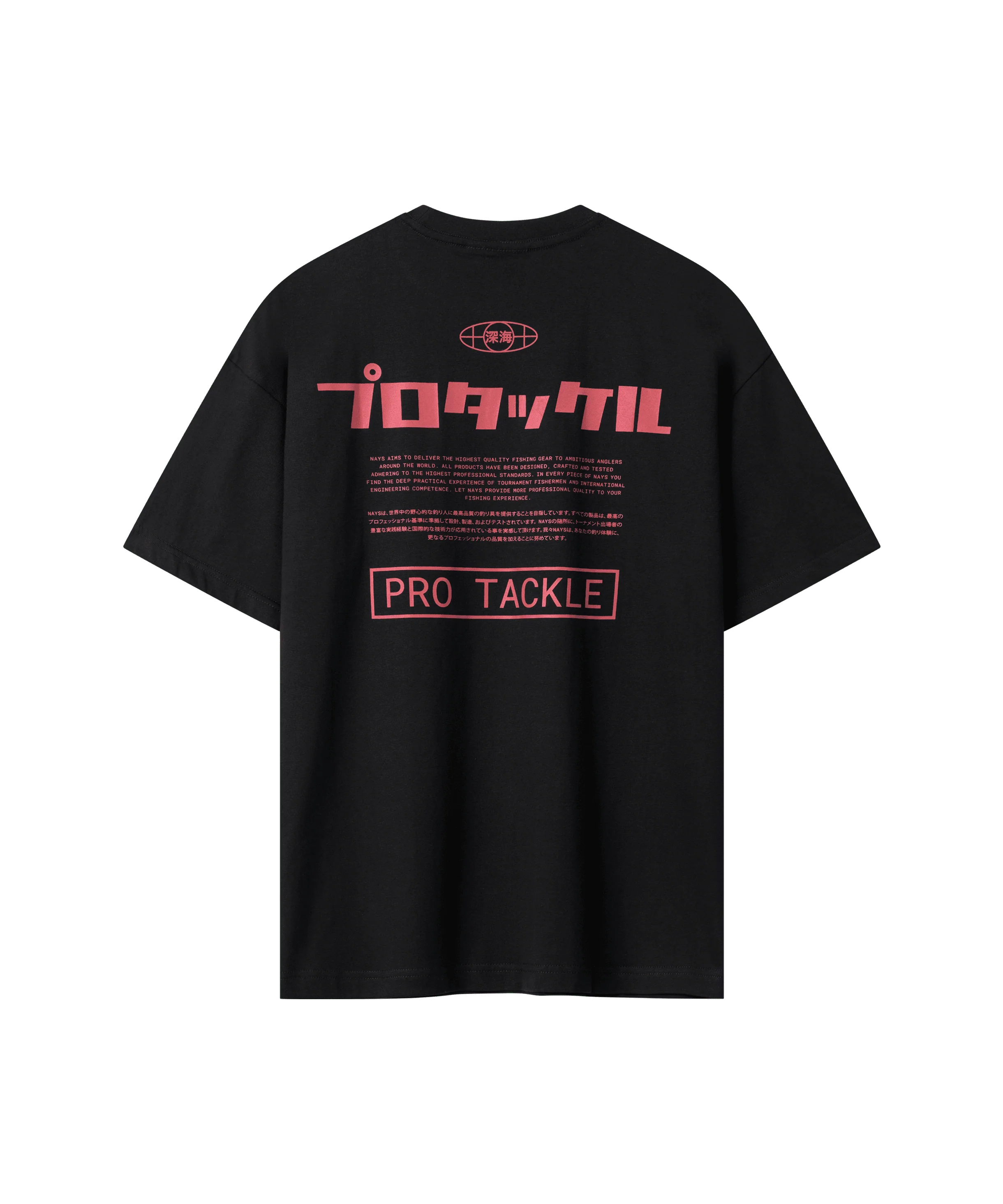 Produktbild 2